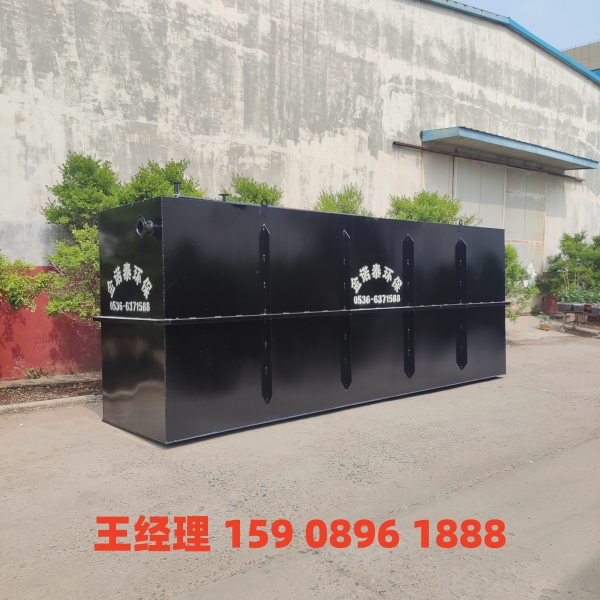 万宁地埋式一体化污水处理设备