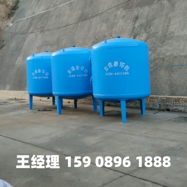 万宁多介质过滤器