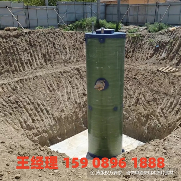 万宁地埋式一体化污水提升泵站